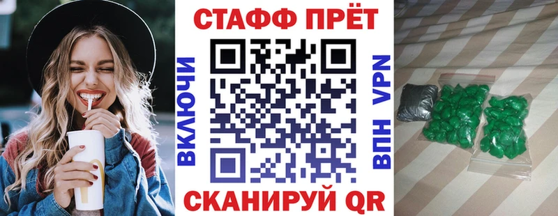 Наркошоп купить КОКАИН  Меф  ГАШ  МАРИХУАНА  Ленск