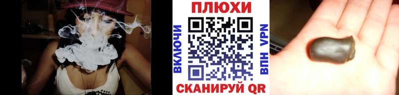 Гашиш Ice-O-Lator  Купить где  Ленск 