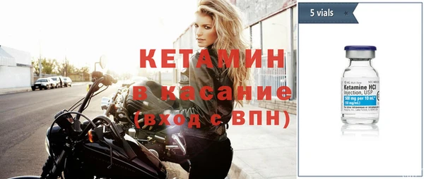 дмт Каменногорск