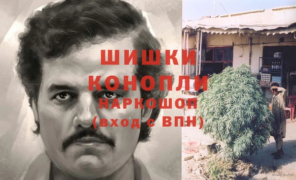 мяу мяу кристалл Карталы