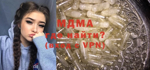 первитин Ижевск