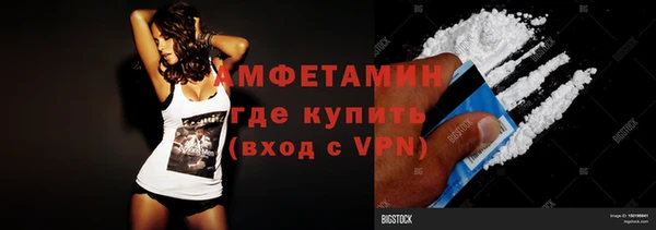 кокаин перу Чита