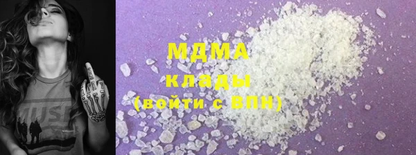 дмт Каменногорск