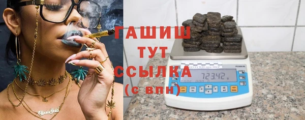 дмт Каменногорск