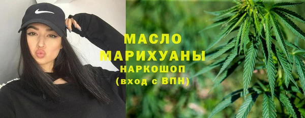 прущие крисы Каменка