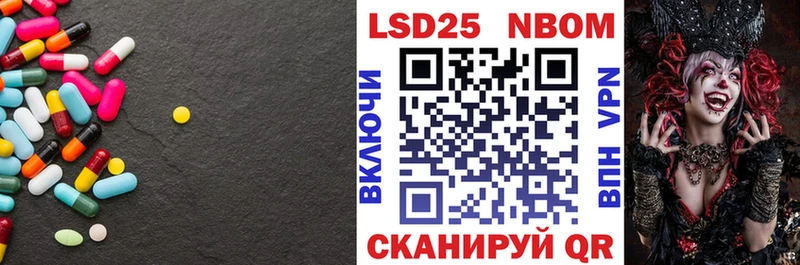 Купить где  Ленск  ЛСД экстази ecstasy 